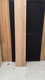 Aanbieding: Massief eiken dakbeschot, Nieuw, Eiken, Minder dan 25 mm, Plank