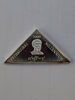Oeganda. 2000 Shillings 2000 (Zonder minimumprijs)
