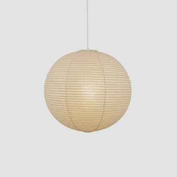 Washi Papier Hanglamp - Sfeervolle Plafondlamp voor Woonkame, Verzenden, Nieuw