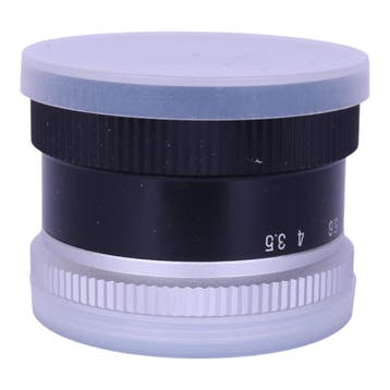 Albinar 75mm f/3.5 Vintage Lens, Audio, Tv en Foto, Verzenden, Zo goed als nieuw