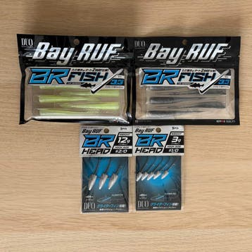 DUO Bay Ruf Shad Kunstaas Set – Nieuw | Japans Roofvissen, Watersport en Boten, Verzenden, Nieuw, Overige typen