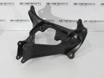 Suzuki GSX-R 750 Kuipframe, Ophalen of Verzenden, Nieuw