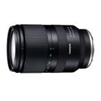 Tamron 17-70mm f/2.8 Di III-A VC RXD Sony E, Ophalen of Verzenden, Nieuw, Groothoeklens, Zoom