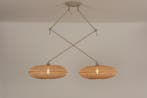 Rietveld Hanglampen - Bruin, Beige, Zand, Naturel - Metaal,, Verzenden, Nieuw