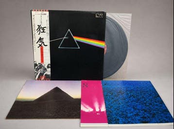 Pink Floyd - The Dark Side Of The Moon / Japanese Original, Nieuw in verpakking
