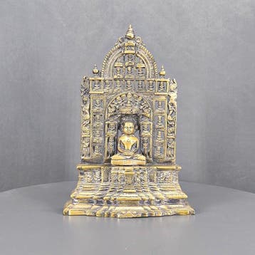 India - Jain Gele koperlegering, waarschijnlijk messing/gele, Verzamelen