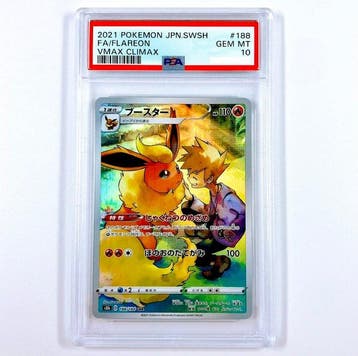 Pokémon - 1 Graded card - PSA 10 - Sword & Shield - Lost, Nieuw