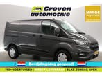 Ford Transit Custom 2.0 TDCI L1H1  Marge  Airco  Cruise  3, Nieuw, Ford, Zilver of Grijs, Te koop