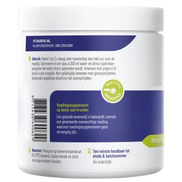 Vitakruid Psyllium & Glucomannan Poeder - 450gr, Ophalen of Verzenden, Nieuw, Overige typen