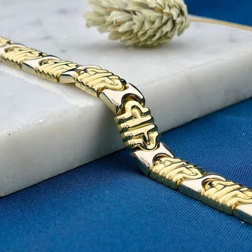 Bicolor gouden armband met fantasieschakel; 18 karaat; 20 cm, Sieraden, Tassen en Uiterlijk, Ophalen of Verzenden, Gebruikt, Goud