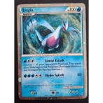 Lugia (CL SL7), Ophalen of Verzenden, Nieuw