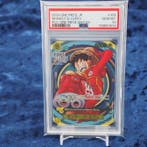 Bandai - 1 Graded card - One Piece - Monkey D. Luffy, Nieuw