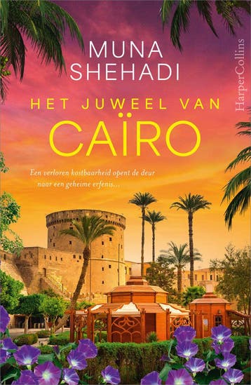 De verloren schatten 2 - Het juweel van Caïro (Nieuw), Boeken, Verzenden, Nieuw, Muna Shehadi
