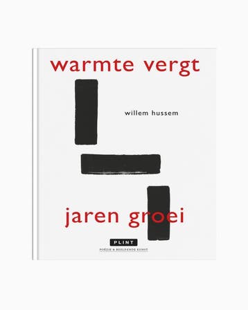 Warmte Vergt Jaren Groei | Willem Hussem | Nieuw, Ophalen of Verzenden, Nieuw, Willem Hussem