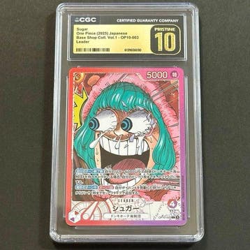 Bandai - 1 Graded card - One Piece - Sugar OP10-003 Promo, Nieuw