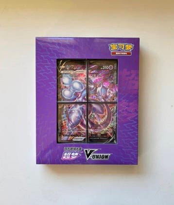 Pokémon - 1 Box - Pokemon Mewtwo V-UNION Gift Box Simplified, Nieuw