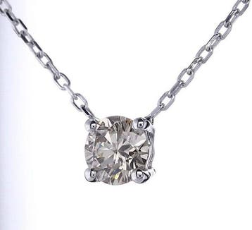 Zonder minimumprijs - Ketting met hanger - 14 karaat Witgoud