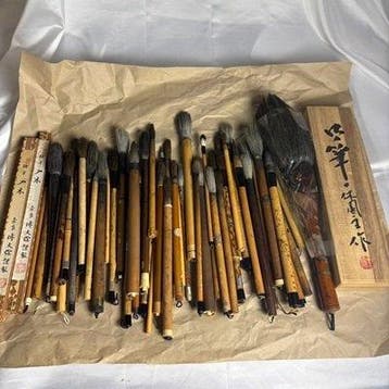 Groot lot 64: Vintage Japanse Shodo-borstels van Hakubundo,