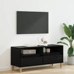 vidaXL TV-kast met lade Zwart Eiken 100 x 34,5 x 44,5 cm, 100 tot 150 cm, Verzenden, Nieuw, Minder dan 100 cm