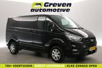 Ford Transit Custom 2.0 TDCI L1H1  Airco  Cruise  Trekhaak, Auto's, Zwart, Nieuw, Ford, Te koop