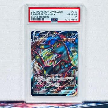Pokémon Graded card - FA/UMBREON VMAX #048 - Pokémon - PSA, Hobby en Vrije tijd, Nieuw