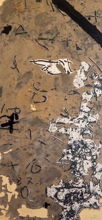 Antoni Tapies (1923-2012) - Gaffiti sombre ciment
