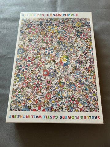 Takashi Murakami - Puzzel - Skulls & Flowers Castle Wall In
