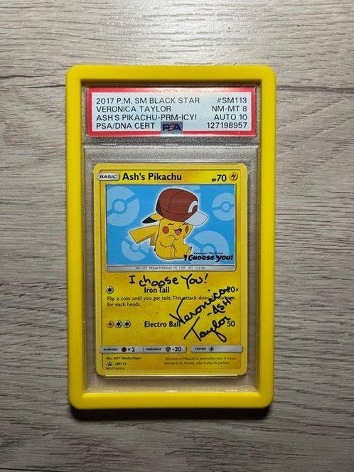 marnie pokemon card Marnie SWSH121 Promo (Graded) Case main image 0