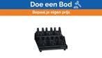 Bieden: Vertex multi charger for 6-handhelds - VAC6920 - GM, Watersport en Boten, Ophalen of Verzenden, Nieuw, Communicatie