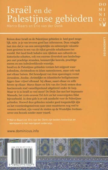 Israel en de Palestijnse gebieden / Dominicus landengids, Verzenden, Zo goed als nieuw, Marco Baars