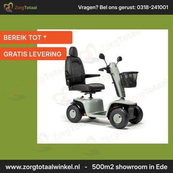 Scootmobiel Vermeiren SYNC - Compacte design scootmobiel, Diversen, Ophalen of Verzenden, Nieuw, Vermeiren
