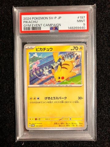 Pokémon - 1 Graded card - Pikachu 197/SV-P Promo card - PSA, Nieuw