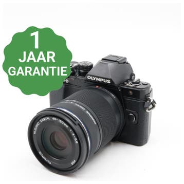 10% korting | Olympus OM-D E-M10 mark II + 14-42mm f/3.5-5.6, Verzenden, Gebruikt, Olympus