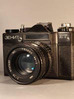 Zenit ET 35mm SLR Camera - Multi-Coated MC Helios 44-3 58mm, Nieuw