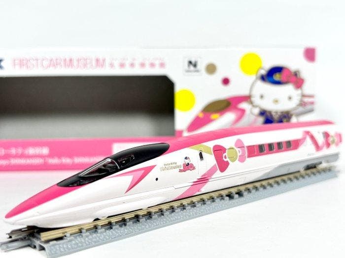 Tomix N - FMC-01 - Modeltrein (1) - Eerste Wagenmuseum –, Hobby en Vrije tijd, Modeltreinen | N-Spoor