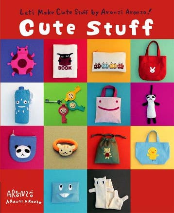 Cute Stuff - Aranzi Aronzo 9781934287095, Verzenden, Zo goed als nieuw, Aranzi Aronzo