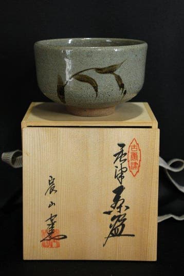 Karatsu ware  -  Tatsuzan kiln - Theekom - Chawan -
