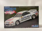 Nissan Prince Tokyo Skyline GT-R, Verzenden, Nieuw