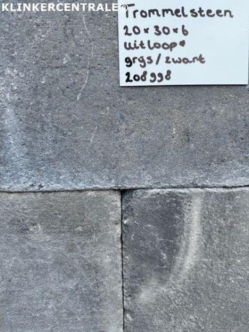 KORTING abbeystones trommelstenen 20x30x6cm diverse kleuren, Verzenden, Nieuw, 10 m² of meer, Beton