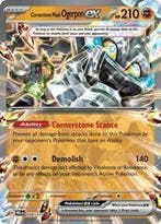 Cornerstone Mask Ogerpon EX 058/131 Prismatic Evolutions, Ophalen of Verzenden, Nieuw, Losse kaart, Foil