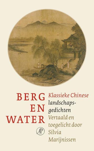 Berg en water 9789029584128, Verzenden, Zo goed als nieuw
