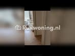 Woningruil gezocht in Eindhoven (Roermond, Limburg), Huizen en Kamers, Woningruil, Limburg