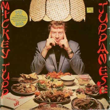 LP gebruikt - Mickey Jupp - Juppanese (Picture Disc), Cd's en Dvd's, Vinyl | Pop, Verzenden, Zo goed als nieuw, Overige formaten