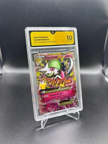 Pokémon - 1 Graded card - M Gardevoir EX 106 30TH, Nieuw