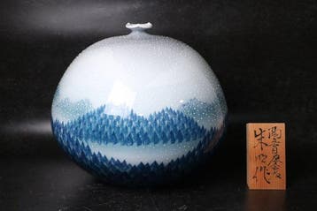 Vaas - Porselein - Japan - Sneeuwbos Verhoogde Stippen -, Antiek en Kunst