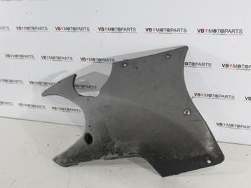 Suzuki GSX 600 F Belly kap rechts, Ophalen of Verzenden, Nieuw