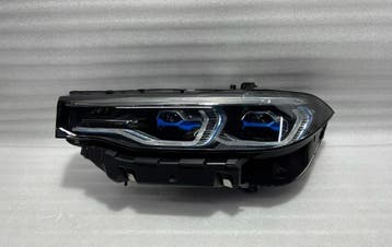 Koplampen BMW X7 G07, Verzenden, Nieuw, BMW