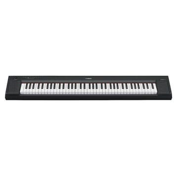 Yamaha Piaggero NP-35 B digitale piano, Muziek en Instrumenten, Nieuw