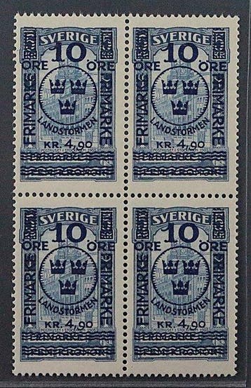 Zweden 1916 - Zweden 96 ** Landsturm 4,90 Kr. postfrisch, Postzegels en Munten, Gestempeld