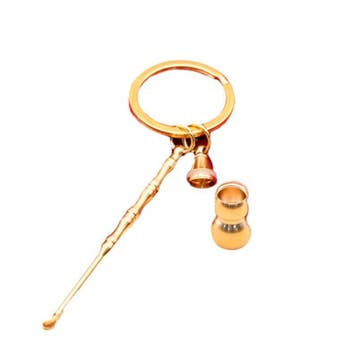Lepeltje met Potje Keychain, Ophalen of Verzenden, Nieuw